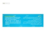 سیستئین ب6 زینک رازک 60 قرص